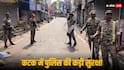 ओडिशा: कटक में मूर्ति विसर्जन के दौरान बवाल, इंटरनेट सस्पेंड, VHP का 12 घंटे बंद का आह्वान