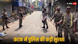 ओडिशा: कटक में मूर्ति विसर्जन के दौरान बवाल, इंटरनेट सस्पेंड, VHP का 12 घंटे बंद का आह्वान