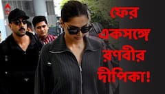 প্রাক্তন জুটির মধ্যে দূরত্ব মিটল? বিমানবন্দরে কাছাকাছি রণবীর-দিপীকা, করলেন আলিঙ্গন ও!