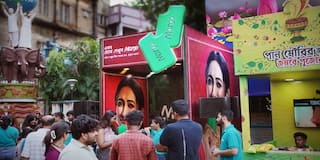 নিমের সঙ্গে যখন মেশে মিষ্টত্ব : দুর্গাপুজোর ঐতিহ্যে মার্গোর স্বতন্ত্র ছন্দ