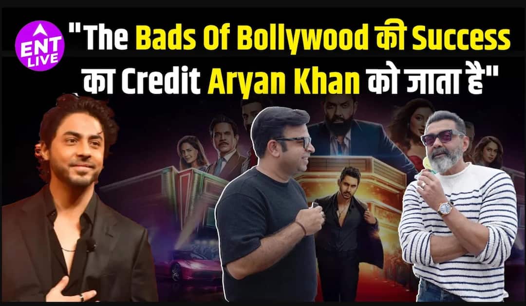 बाबी देओल बालीवुड के खलनायकों की सफलता पर | आर्यन खान का डायरेक्टर   के रूप में सफर और बहुत कुछ