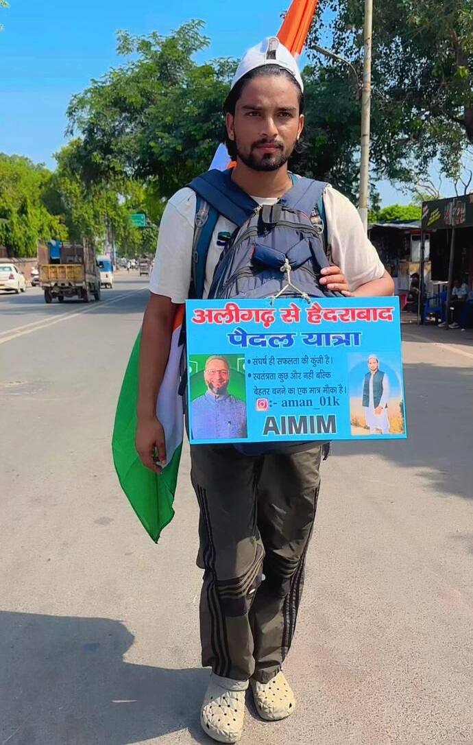 Viral News: అలీఘడ్ నుంచి హైదరాబాద్‌కు యువకుడి పాదయాత్ర, అతడి ఉద్దేశం ఏంటంటే..