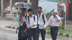 भारी बारिश की चेतावनी के चलते 6-7 अक्टूबर को बंद रहेंगे स्कूल, आदेश जारी