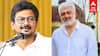 “அஜித்குமார் சாருக்கு நன்றி” பாராட்டி தள்ளிய உதயநிதி அடடே பிரமாதம் | Udhayanidhi Stalin Wish Ajith