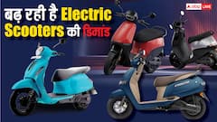 डेली यूज के लिए बेस्ट हैं ये 5 सस्ते Electric Scooters, कीमत 79,999 से शुरू, जानें फीचर्स और रेंज