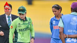 INDW vs PAKW: অধিনায়ক সানা ভুল কল করা সত্ত্বেও ভারতের বিরুদ্ধে বিশ্বকাপের ম্যাচে টস জিতল পাকিস্তান!
