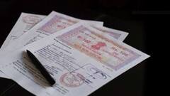 Stamp Paper Rules: કેટલા રૂપિયાના સ્ટેમ્પ પેપર પર લખેલી વસિયત છે માન્ય, જાણો શું છે નિયમ