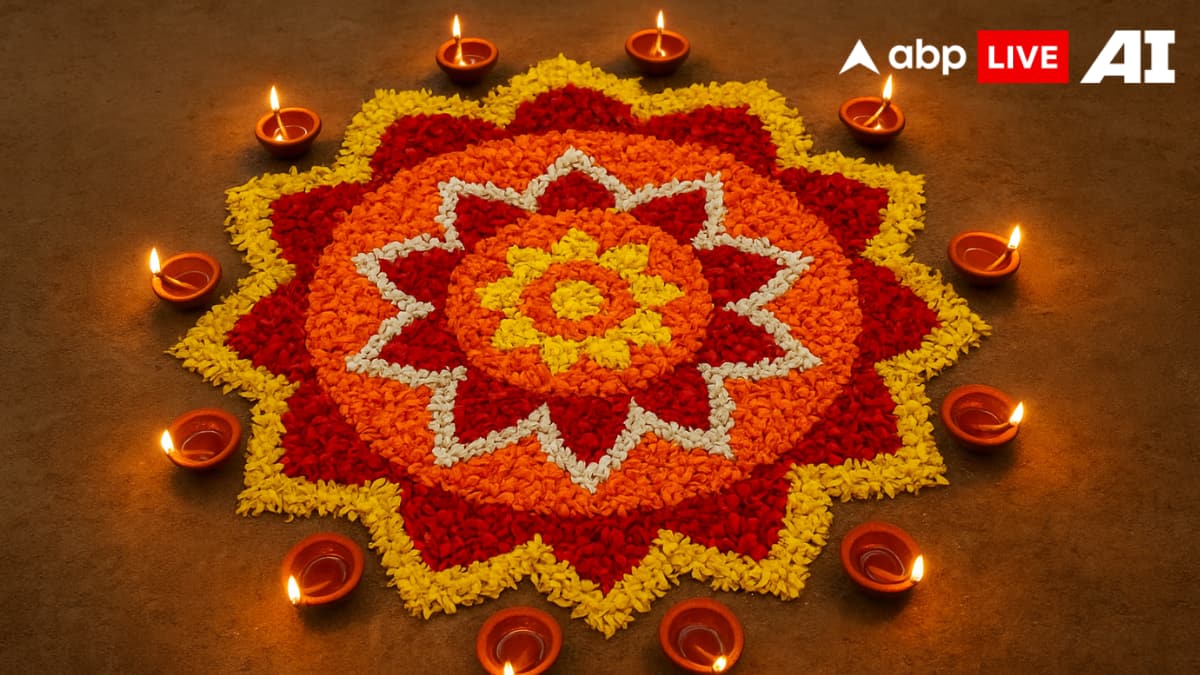 Diwali Flower Rangoli Design: 7 Stunning Ideas To Brighten Your 2025 Celebration