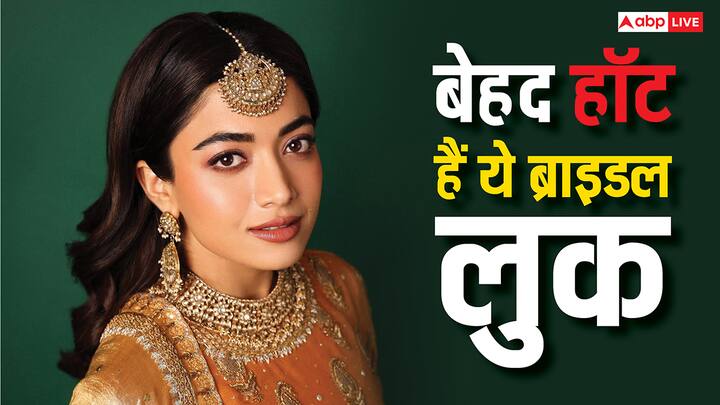 Rashmika Mandanna saree look: रश्मिका मंदाना को नेशनल क्रश कहा जाता है, इनकी खूबसूरती के चर्चे हर तरफ होते रहते हैं. चलिए आपको इनके कुछ आउटफिट्स बताते हैं, जो करवाचौथ पर चार चांद लगा देंगे.