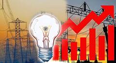 मोठी बातमी! दिवाळीच्या तोंडावर महावितरणकडून वीज दरवाढीचा 'शाॅक'; सर्वसामान्यांच्या खिशावर अतिरिक्त भार