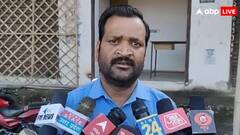 महोबा में GST अधिकारियों पर अवैध वसूली के आरोप, व्यापारियों ने CM पोर्टल पर की शिकायत