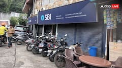 444 दिनों की FD: जानें कौन सा सरकारी बैंक स्कीम पर दे रहा सबसे ज्यादा ब्याज?