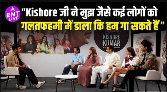 एक और बार किशोर कुमार  शान की म्यूजिकल जर्नी फेमस डुएट्स  और बहुत कुछ