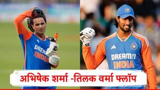 Abhishek Sharma : अभिषेक शर्मा पुन्हा फ्लॉप, तिलक वर्मा अपयशी, पंजाब किंग्जच्या खेळाडूचं दमदार शतक, आस्ट्रेलियाची धुलाई 