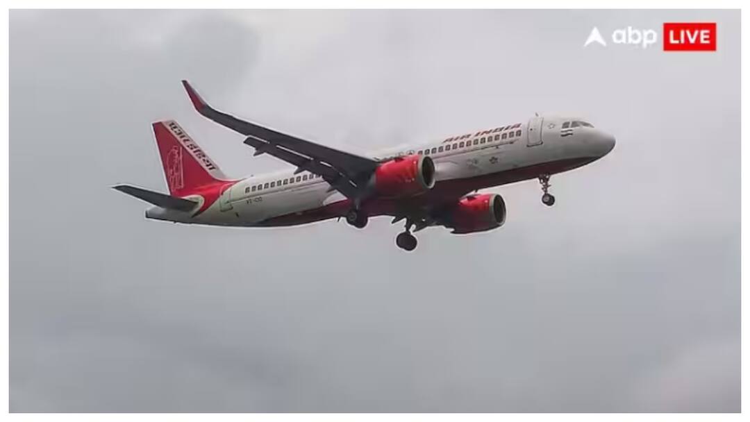 Air India: ఎయిరిండియా విమానంలో తెరుచుకున్న ‘ర్యాట్’.. బర్మింగ్హామ్– న్యూఢిల్లీ విమానం రద్దు Air India Amritsar Birmingham Flight Detects RAT Deployment Mid Air Lands Safely Air India: ఎయిరిండియా విమానంలో తెరుచుకున్న ‘ర్యాట్’.. బర్మింగ్హామ్– న్యూఢిల్లీ విమానం రద్దు