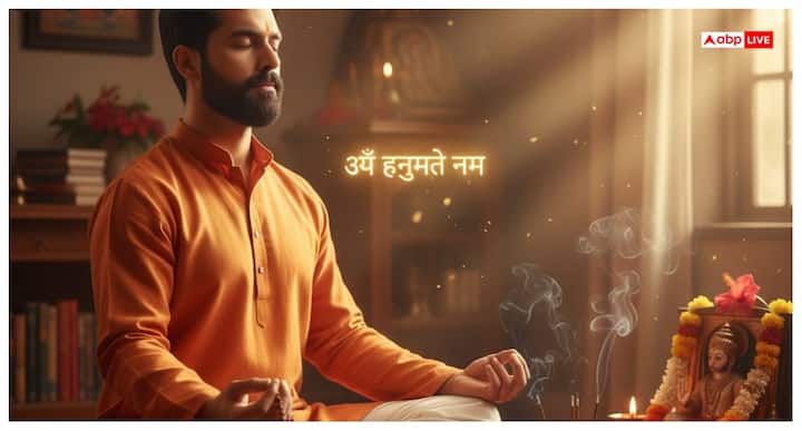 माना जाता है कि अगर आप कर्ज से परेशान है तो मंगलवार के दिन व्रत जरूरी रखें, और 108 बार ॐ हनुमते नमः का जाप करें. इससे आपकी परेशानी में काभी लाभ हो सकती हैं.