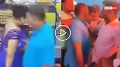 Video: दुकान के बाहर शख्स ने की अश्लील हरकत, सामने आया वीडियो, लोगों ने मार-मारकर कर दिया अधमरा