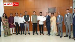 తెలంగాణలో అమెరికా ఫార్మాదిగ్గజం పెట్టుబడులు - బిలియన్ డాలర్లతో ఎల్ లిల్లీ  మాన్యుఫాక్చరింగ్ హబ్