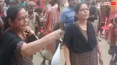 समस्तीपुर में चुनावी ड्रामा! CPI(M) विधायक को जूते की माला पहनाने की धमकी, जानें पूरा मामला