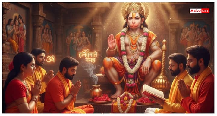 हिंदू धर्म में पंचांग के अनुसार हर दिन किसी न किसी भगवान को अर्पित किया गया है. ऐसे ही मंगलवार का दिन शक्ति और ऊर्जा का प्रतीक माना जाता है. मान्यता है कि इस दिन हनुमान जी का व्रत रखने से जीवन में आने वाले सारे संकट दूर हो जाते हैं, और धन में वृद्धि होती है.