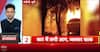 Car Catches Destructive Fire In Chandauli, Uttar Pradesh | ABP News