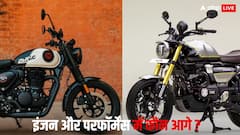 Royal Enfield Hunter या TVS Ronin, किस बाइक को खरीदना रहेगा बेहतर? यहां जानें अंतर