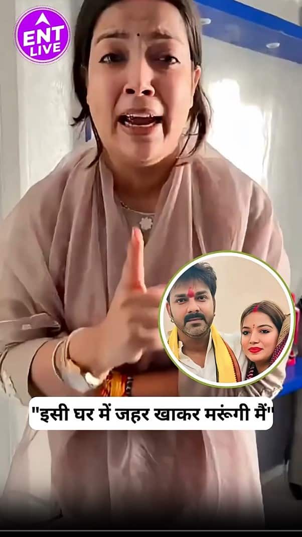 पवन सिंह की पत्नी ज्योति ने लगाया हरस्मेंट  का आरोप, पवन सिंह के घर पहुंची पुलिस