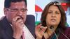 CJI गवई पर जूता फेंकने की कोशिश पर भड़कीं कांग्रेस नेता सुप्रिया श्रीनेत, बोलीं- ये जोम्बीज, क्या पागलपन...