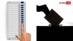 भारत में कैसी थी सबसे पुरानी ईवीएम, जानें तब से अब तक क्या-क्या बदल गया?