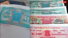 ఎన్ని రూపాయల స్టాంపుపై రాస్తే వీలునామా చెల్లుతుంది, రూల్స్ ఏం చెబుతున్నాయి