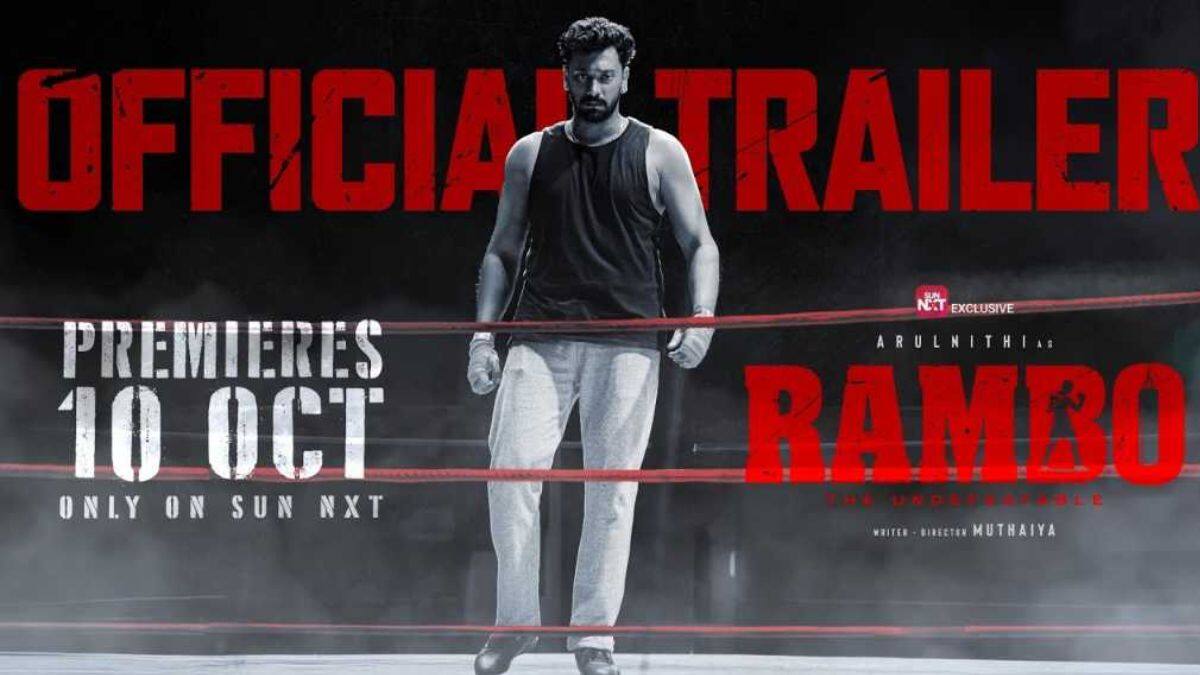 சன் நெக்ஸ்ட் தளத்தில் தீபாவளி கொண்டாட்டமாக வெளியாகிறது “ராம்போ” !