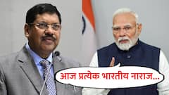 पंतप्रधानांचा सरन्यायाधीश गवईंना फोन; बूट फेकण्याच्या कृतीवर म्हणाले, प्रत्येक भारतीय नाराज