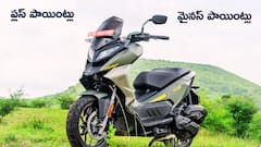 Hero Xoom 160 కొనడానికి 3 కారణాలు, వదిలేయడానికి 2 కారణాలు