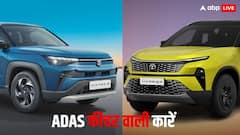 Hyundai Creta से लेकर नई नवेली Maruti Victoris तक, इन 5 ADAS कारों में मिलते हैं हाईटेक फीचर्स