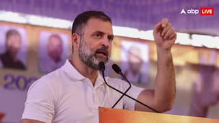 'न्याय मिलना चाहिए', राहुल गांधी ने विदेश से रायबरेली लगाया फोन, दलित युवक की हत्या के बाद परिवार से की बात