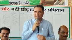 अजमेर: कांग्रेस में सामने आई गुटबाजी, RTDC के पूर्व अध्यक्ष के टॉयलेट्स में पोस्टर लगने से मचा हड़कंप