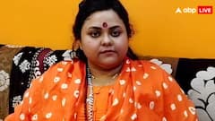 अलीगढ़: अभिषेक हत्याकांड में चौंकाने वाला खुलासा, 'महामंडलेश्वर' पूजा ने रची थी साजिश