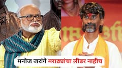 आपण उगाच जरांगेला डोक्यावर घेतो, तो मराठ्यांचा लीडर नाहीच, तो वाळू चोर...; भुजबळांनी जरांगेंना पुन्हा डिवचलं!
