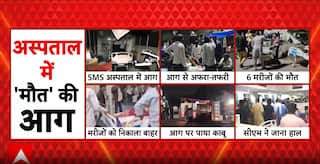 Breaking: Jaipur Trauma Center ICU Fire Claims 8 Lives; Families Allege Negligence by Authorities