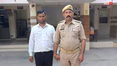 मुरादाबाद जेल: हनीट्रैप आरोपी से मिलने पहुंचे वकील के पास से मिला नशीला पदार्थ, भेजा गया जेल