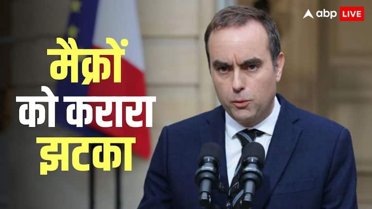 फ्रांस के नए प्रधानमंत्री ने दिया इस्तीफा, पहली ही कैबिनेट बैठक के बाद क्यों लिया ये फैसला?