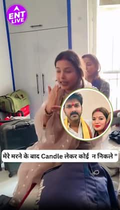 पवन सिंह की पत्नी ज्योति ने उन पर हरस्मेंट का आरोप लगाया और पवन सिंह के घर पर पुलिस कार्रवाई का सामना किया