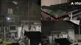 Hospital Fire: ਹਸਪਤਾਲ ਦੇ ICU 'ਚ ਲੱਗੀ ਭਿਆਨਕ ਅੱਗ, 6 ਮਰੀਜ਼ਾਂ ਦੀ ਹੋਈ ਦਰਦਨਾਕ ਮੌਤ; ਮੱਚ ਗਿਆ ਹਾਹਾਕਾਰ...