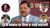 'मोदी-शाह की चुप्पी चौंकाने वाली', CJI गवई की ओर जूता फेंकने की कोशिश पर क्या बोले विपक्ष के नेता?