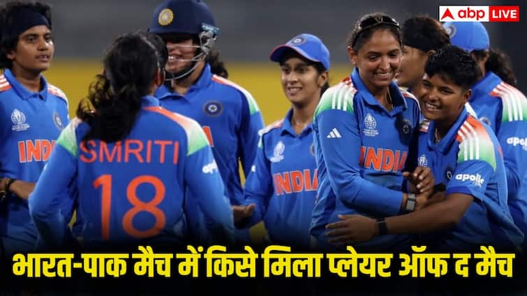 IND W vs PAK W: भारत-पाक मैच में इस गेंदबाज ने लूटी महफिल, 47 डॉट गेंद फेंकी, 3 विकेट भी लिए
