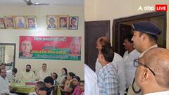 मुरादाबाद में सपा कार्यालय खाली कराने पहुंची प्रशासन की टीम, 4 दिन की मोहलत देकर वापस लौटी