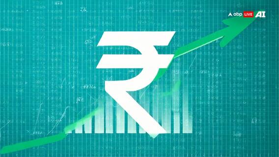 Dollar VS Rupee : भारतीय रुपये में आया नया जोश, करेंसी के रिंग में अमेरिकी डॉलर की दी जबरदस्त पटखनी Dollar VS Rupee : भारतीय रुपये में आया नया जोश, करेंसी के रिंग में अमेरिकी डॉलर की दी जबरदस्त पटखनी