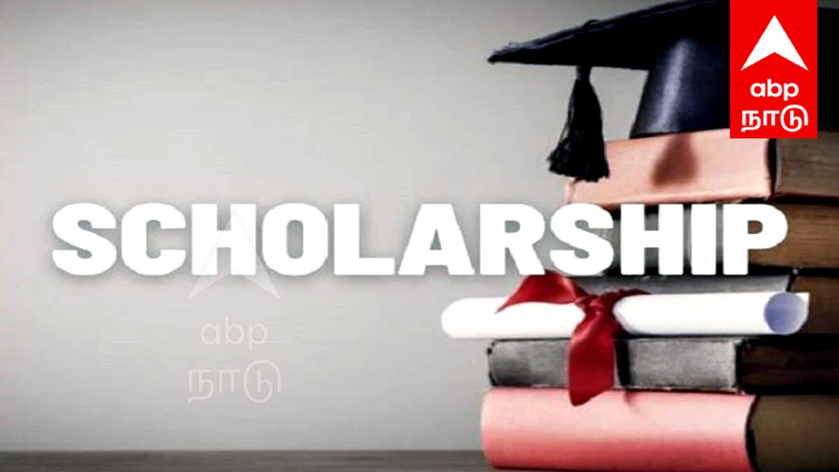 கள்ளக்குறிச்சி இளம் சாதனையாளர்களே! கல்வி உதவித்தொகை பெற உடனே விண்ணப்பியுங்கள்! கடைசி தேதி நெருங்குது!