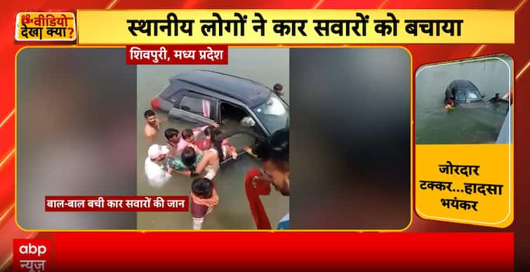 Series Of Tragic Incidents Across India: Fires, Accidents, And Safety Negligence Raise Alarm Series Of Tragic Incidents Across India: Fires, Accidents, And Safety Negligence Raise Alarm