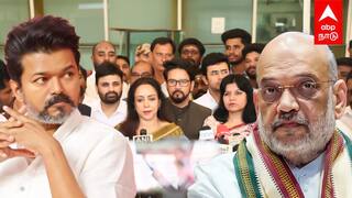 கரூர் துயரம்- யார் காரணம்?NDA குழு பகீர் REPORT ஆட்டத்தை ஆரம்பித்த பாஜக | NDA Team On Karur Stampade